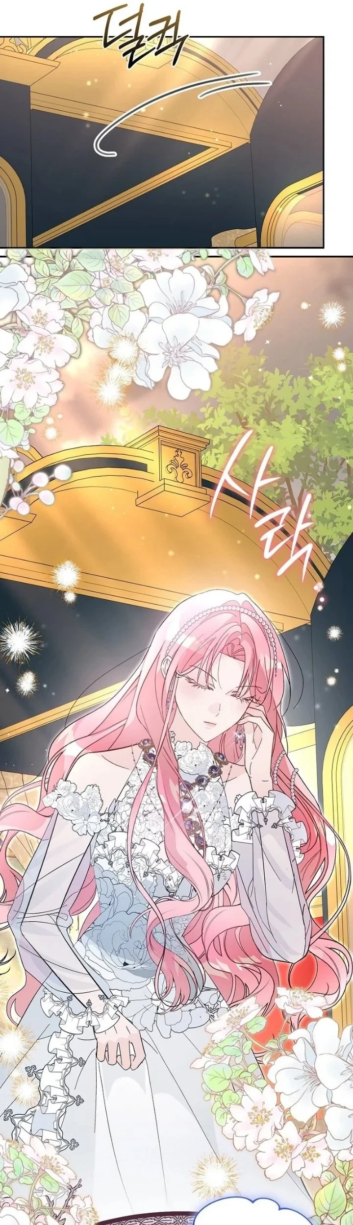 The Tyrant Brother is a Bonus Chapter 22 Gambar 18