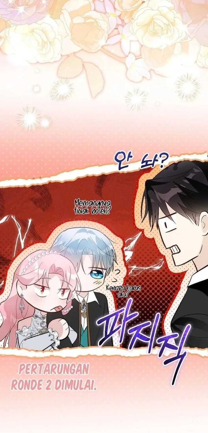 The Tyrant Brother is a Bonus Chapter 23 Gambar 16