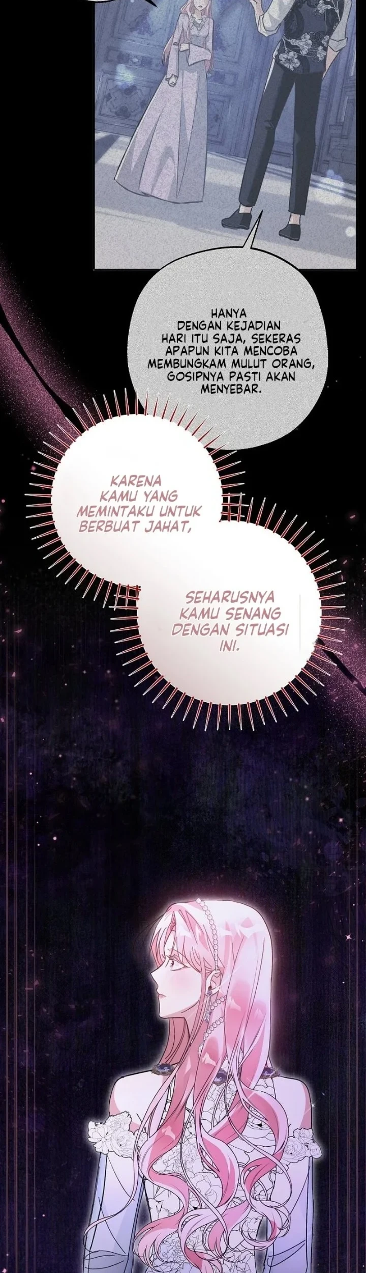 The Tyrant Brother is a Bonus Chapter 25 Gambar 17
