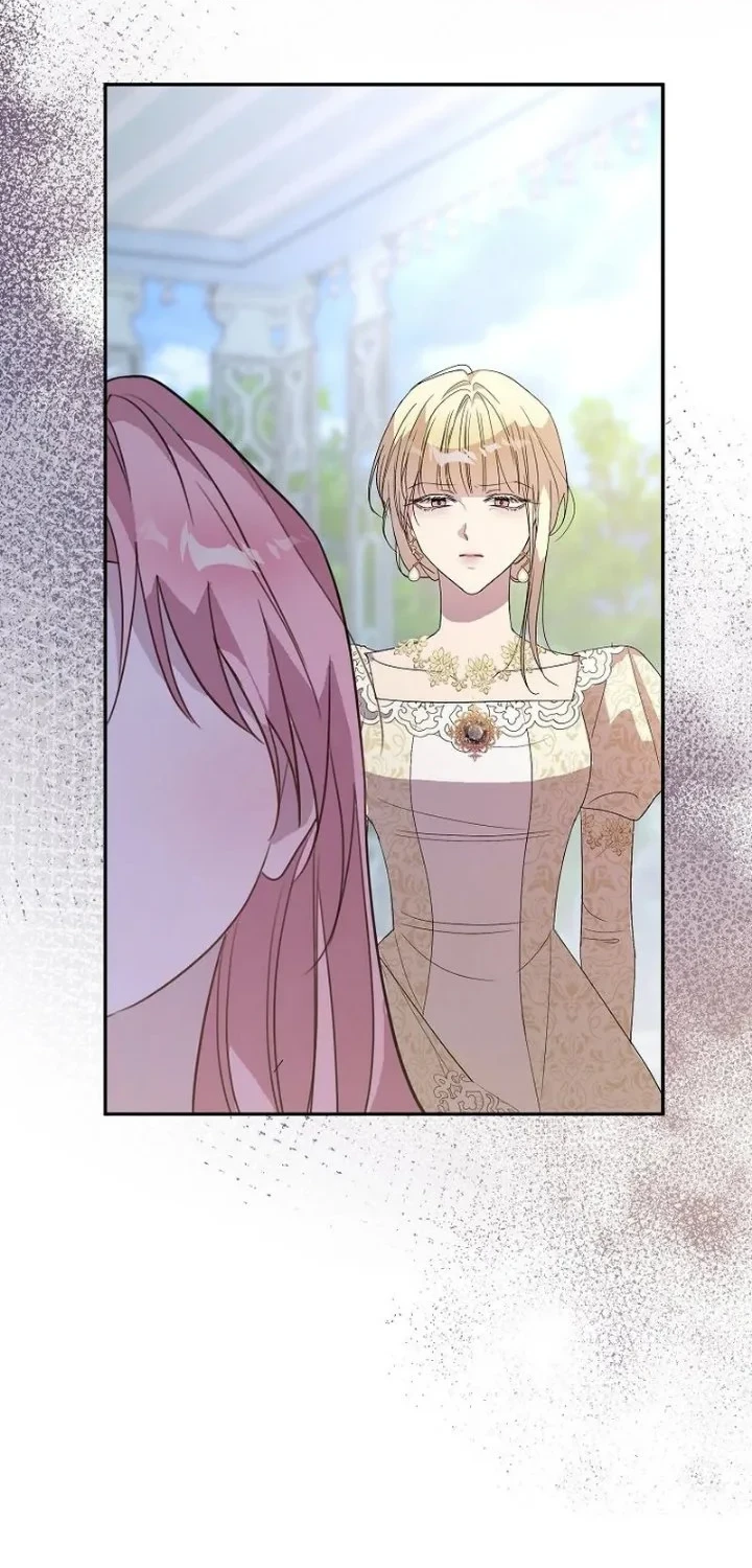 The Tyrant Brother is a Bonus Chapter 31 Gambar 16