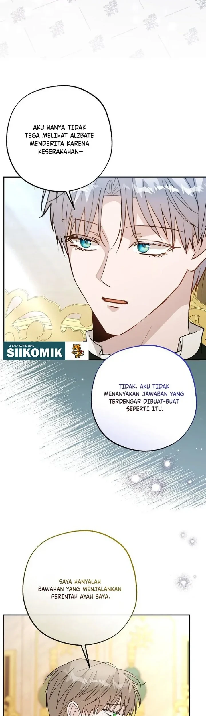The Tyrant Brother is a Bonus Chapter 33 Gambar 18