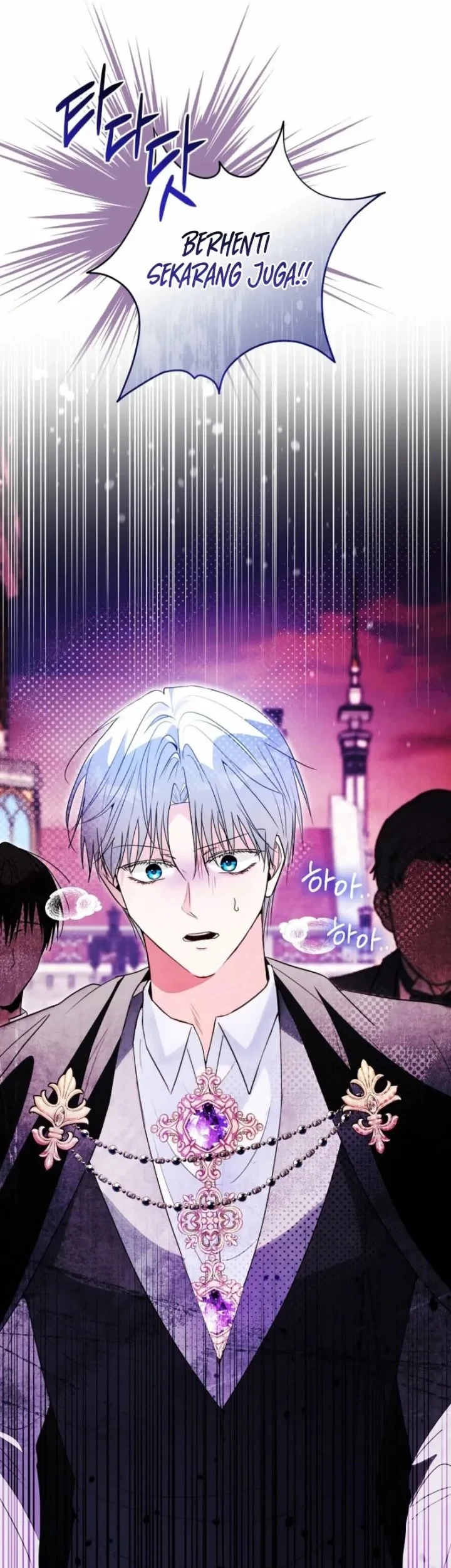 The Tyrant Brother is a Bonus Chapter 4 Gambar 19
