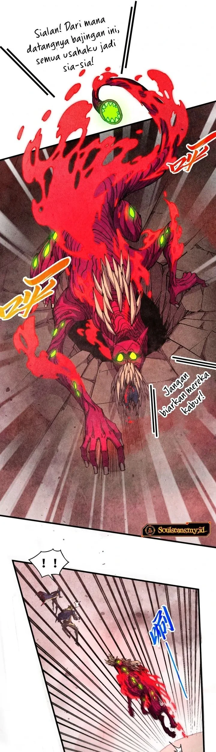 The Ultimate of All Ages Chapter 488 Gambar 14