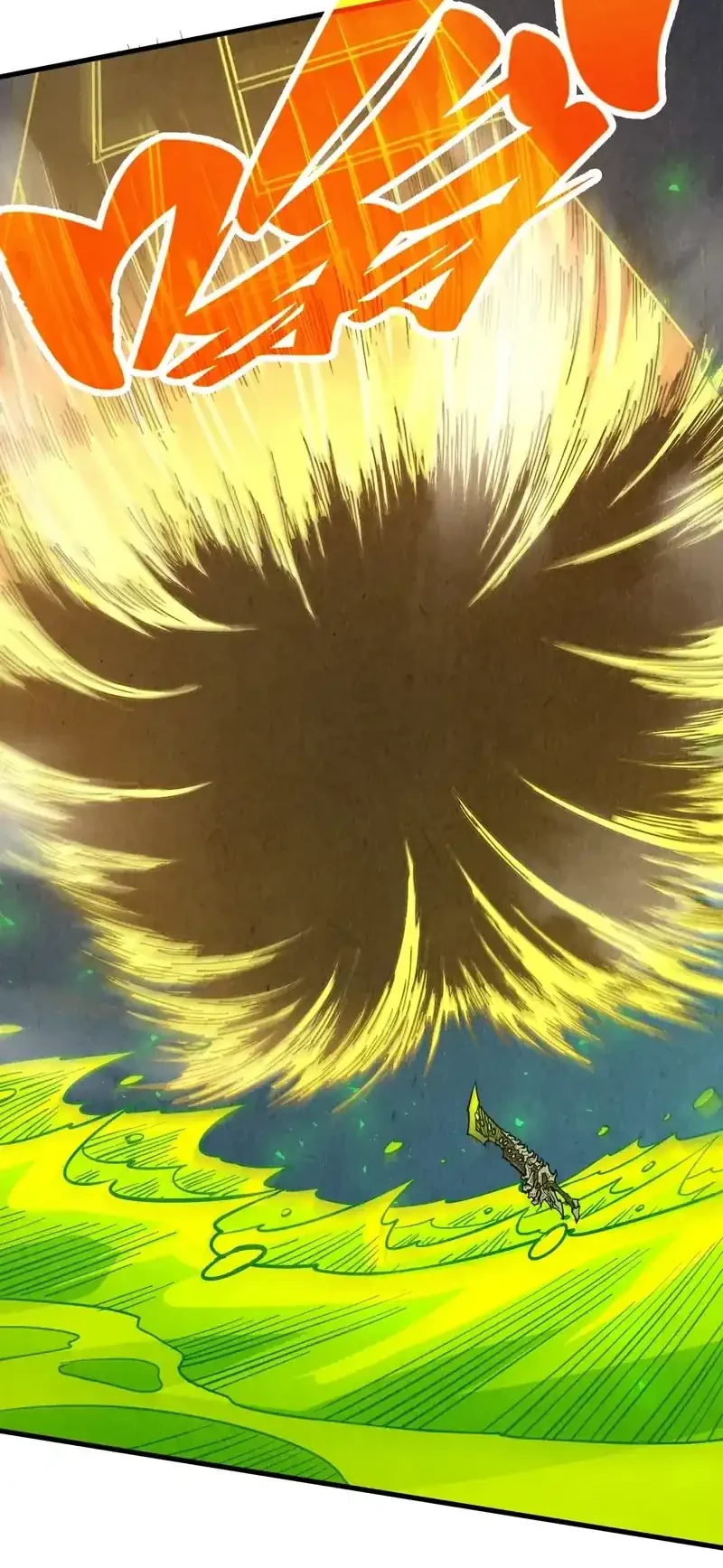 The Ultimate of All Ages Chapter 494 Gambar 14