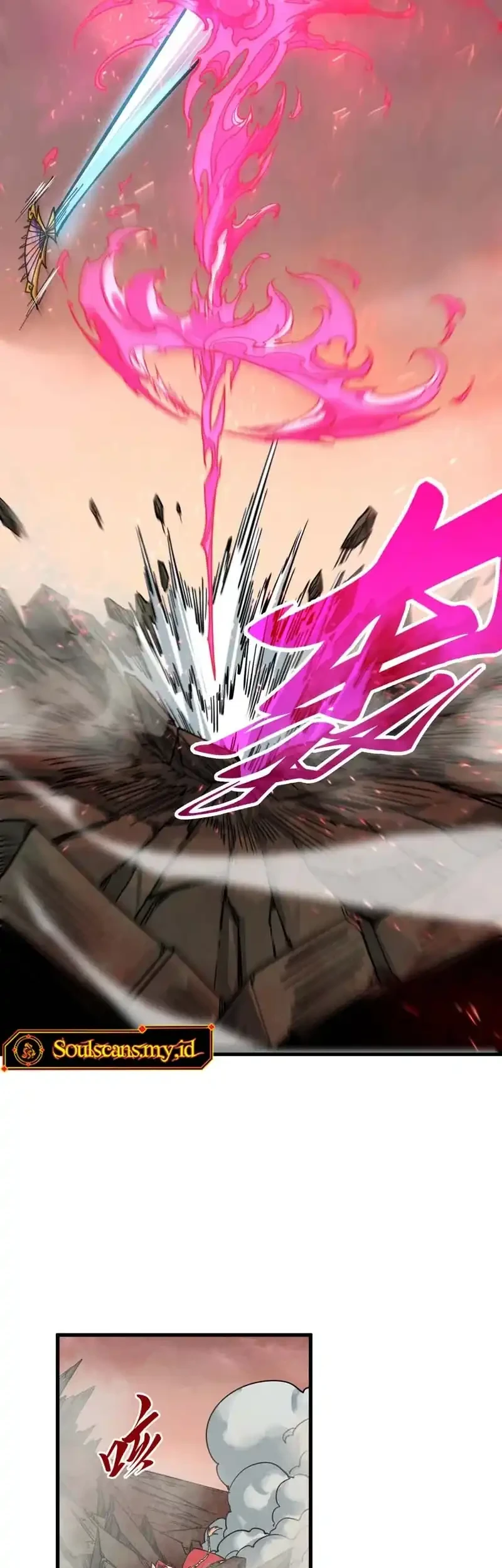 The Ultimate of All Ages Chapter 501 Gambar 17