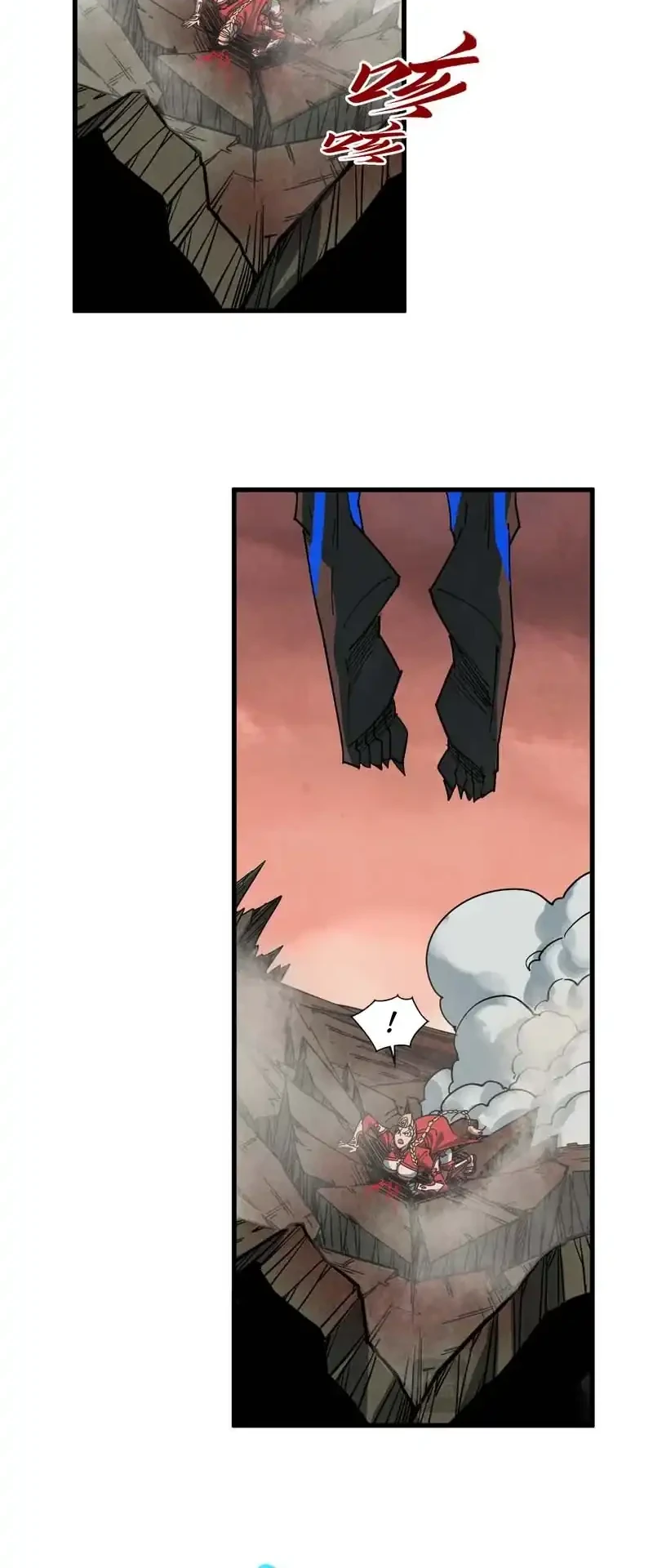 The Ultimate of All Ages Chapter 501 Gambar 18