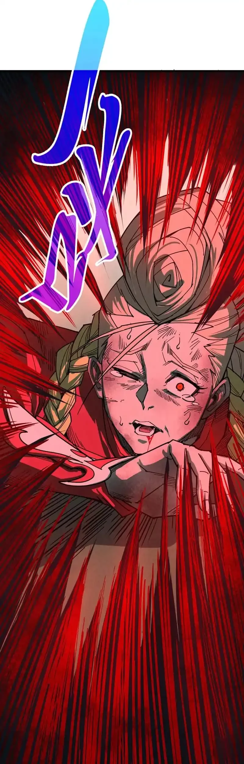 The Ultimate of All Ages Chapter 501 Gambar 19
