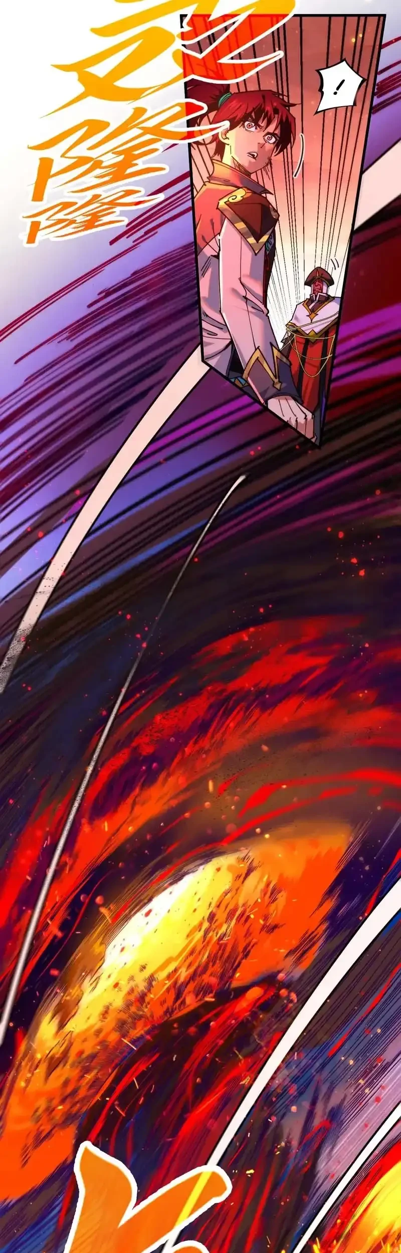 The Ultimate of All Ages Chapter 505 Gambar 14