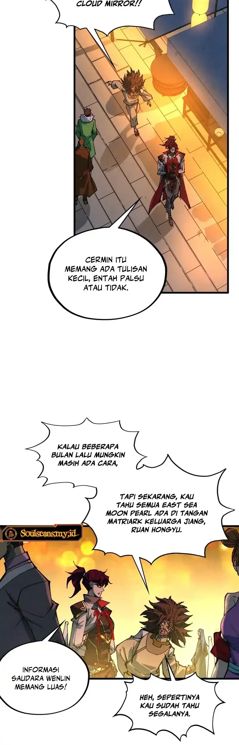 The Ultimate of All Ages Chapter 525 Gambar 16