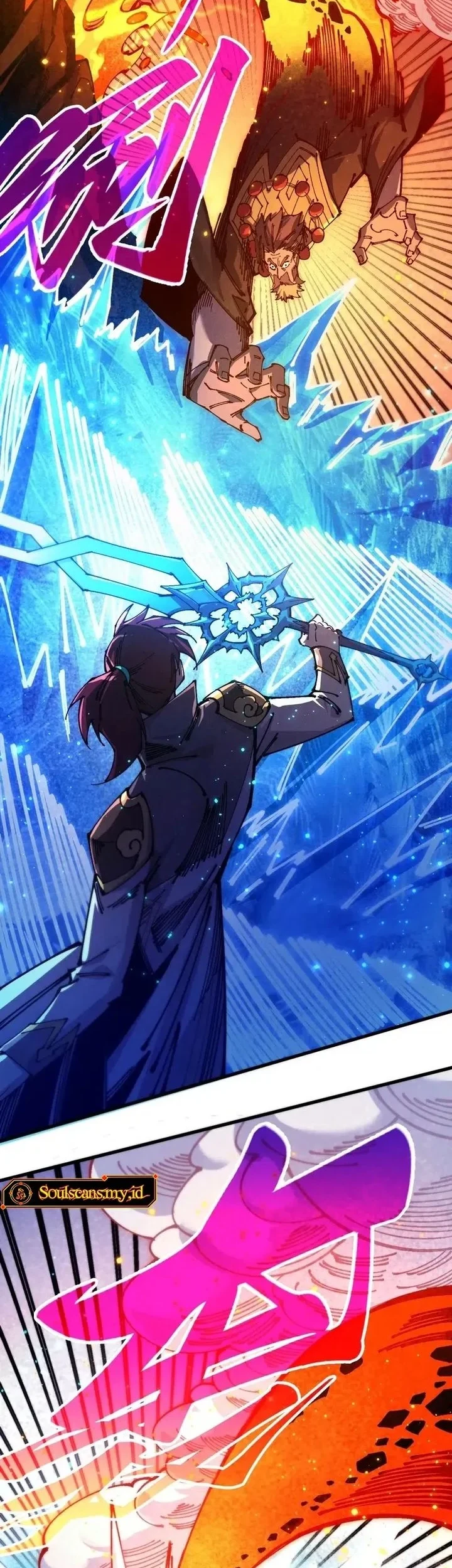 The Ultimate of All Ages Chapter 527 Gambar 16