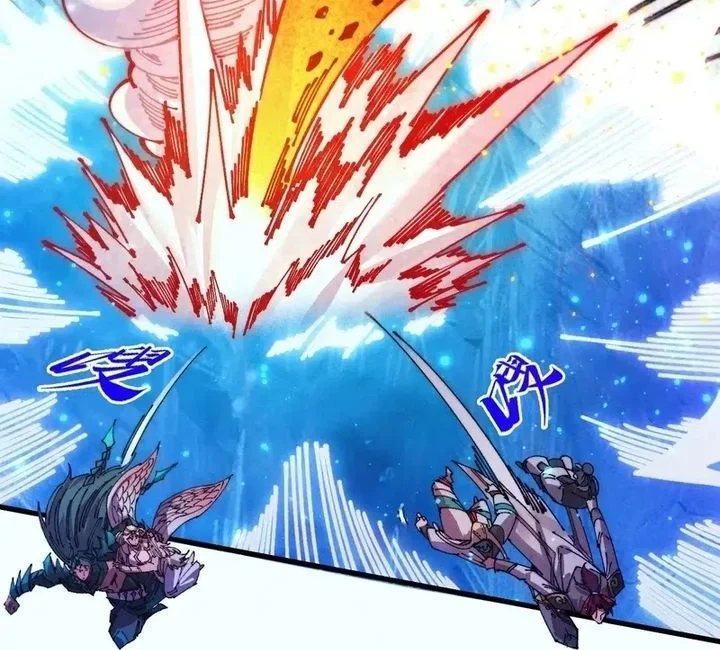 The Ultimate of All Ages Chapter 527 Gambar 17