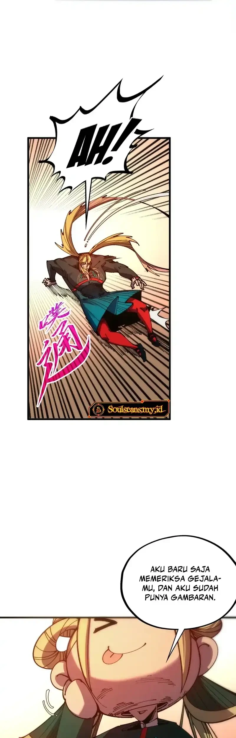 The Ultimate of All Ages Chapter 532 Gambar 17