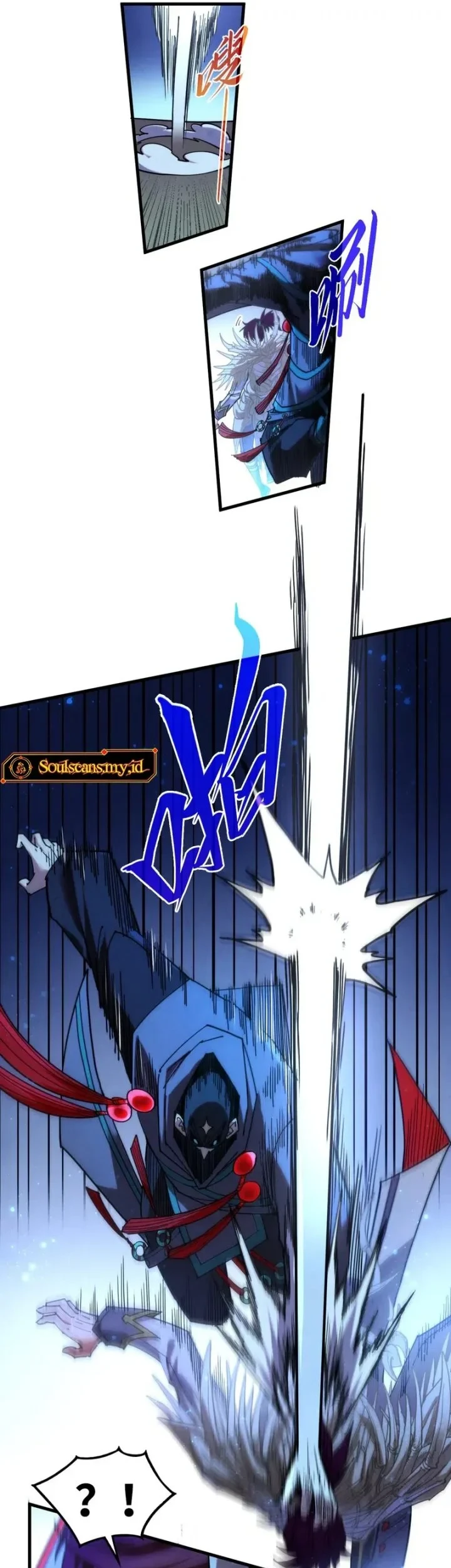 The Ultimate of All Ages Chapter 534 Gambar 13