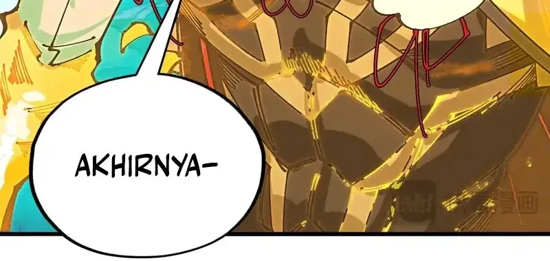 The Ultimate of All Ages Chapter 541 Gambar 14
