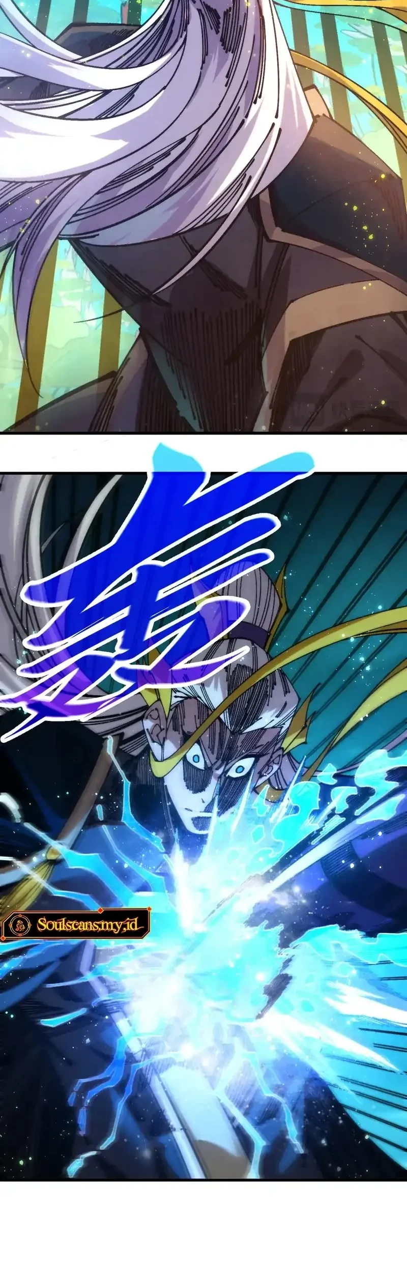 The Ultimate of All Ages Chapter 542 Gambar 13