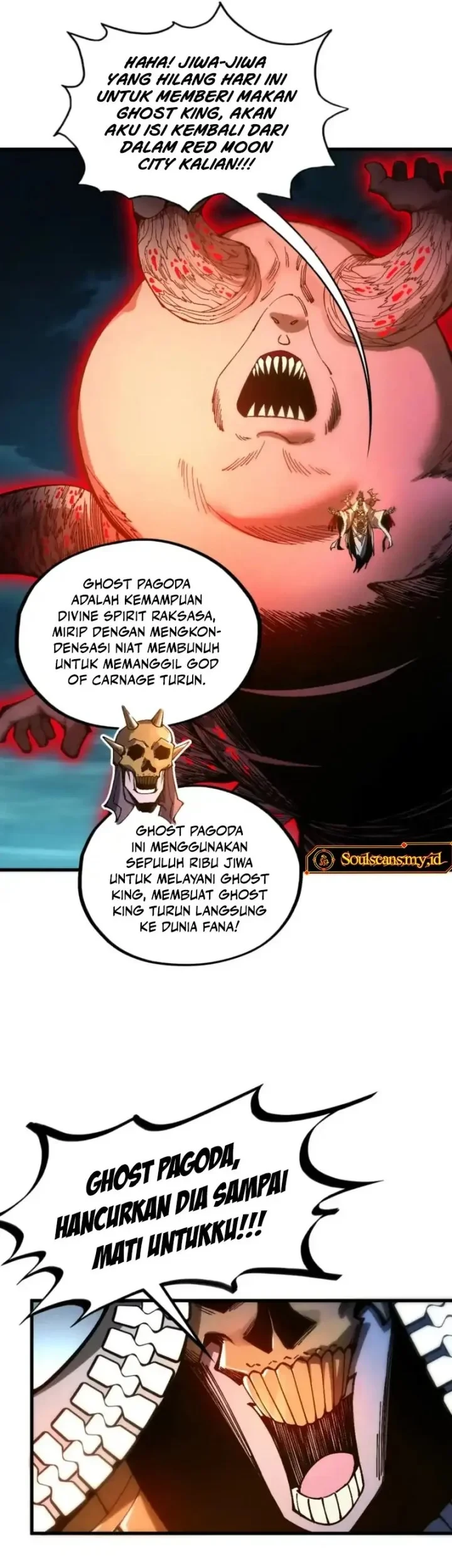 The Ultimate of All Ages Chapter 546 Gambar 12