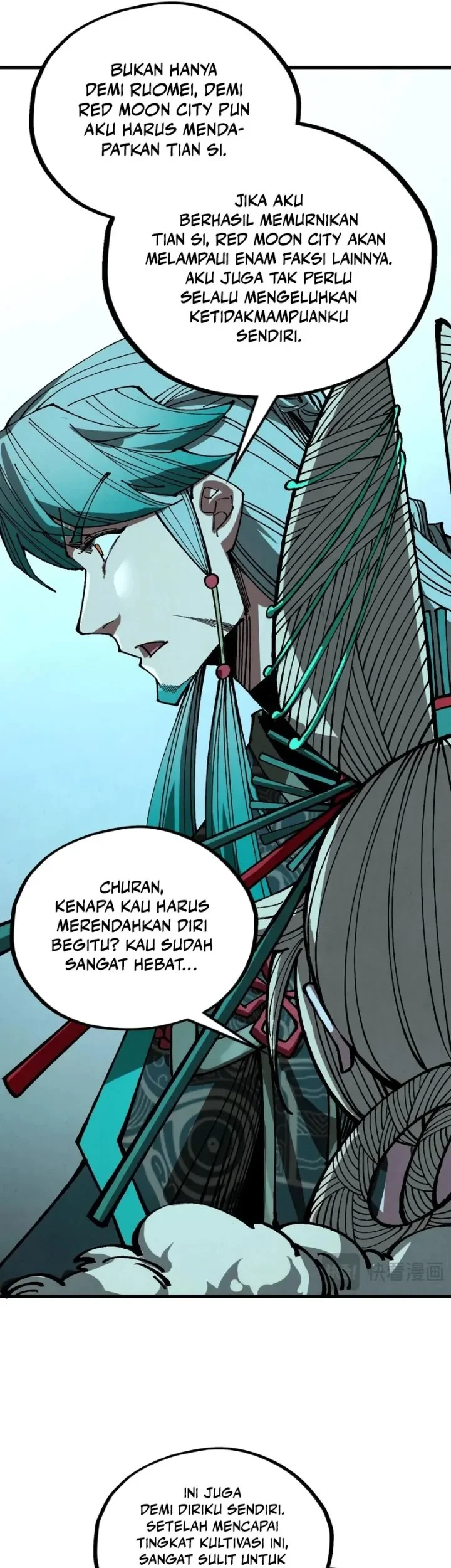 The Ultimate of All Ages Chapter 547 Gambar 12