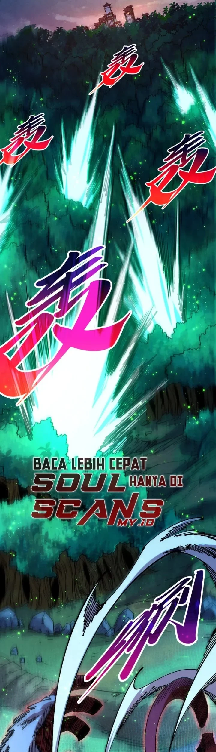 The Ultimate of All Ages Chapter 548 Gambar 15
