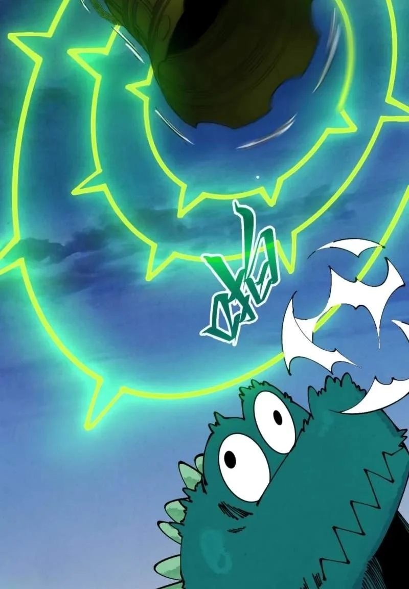 The Ultimate of All Ages Chapter 551 Gambar 17