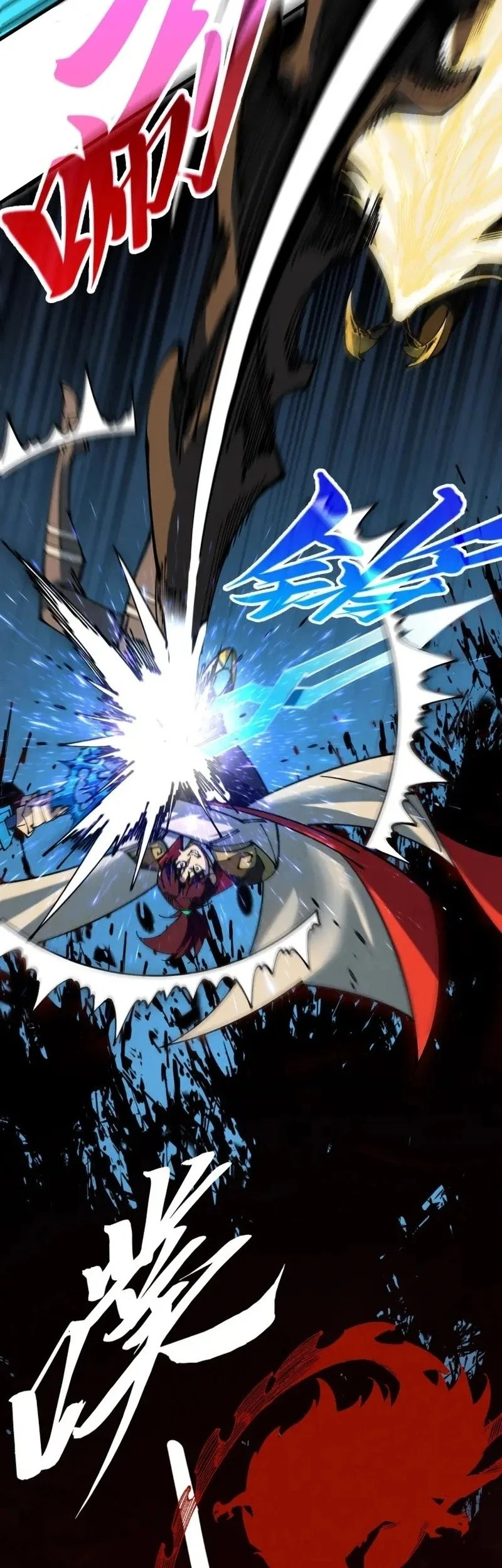 The Ultimate of All Ages Chapter 561.1 Gambar 20
