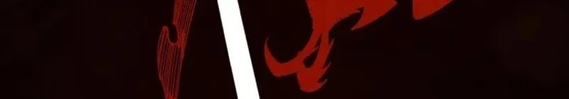 The Ultimate of All Ages Chapter 561.1 Gambar 21