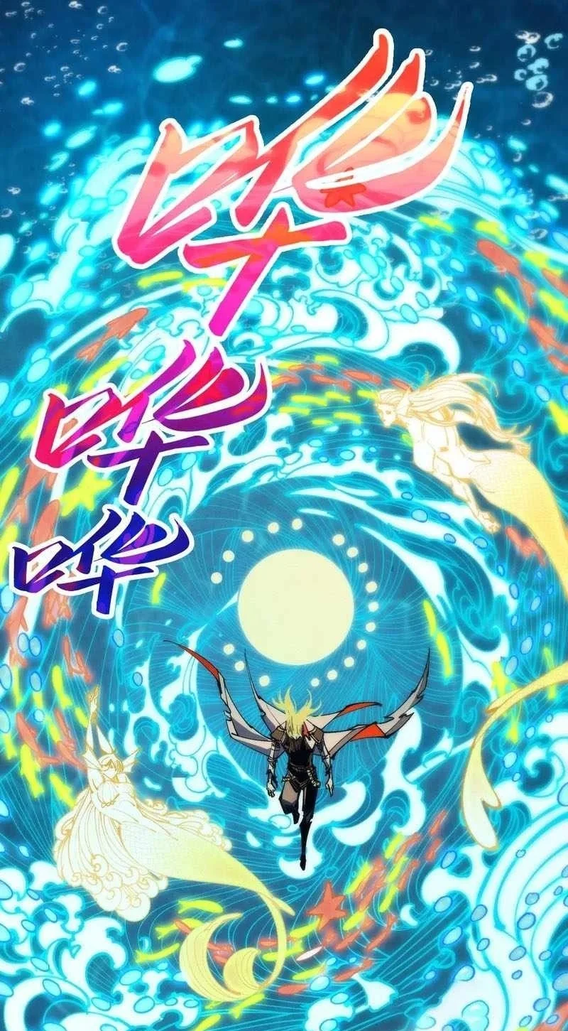The Ultimate of All Ages Chapter 563 Gambar 15