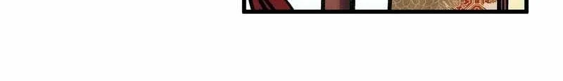 The Ultimate of All Ages Chapter 568 Gambar 18