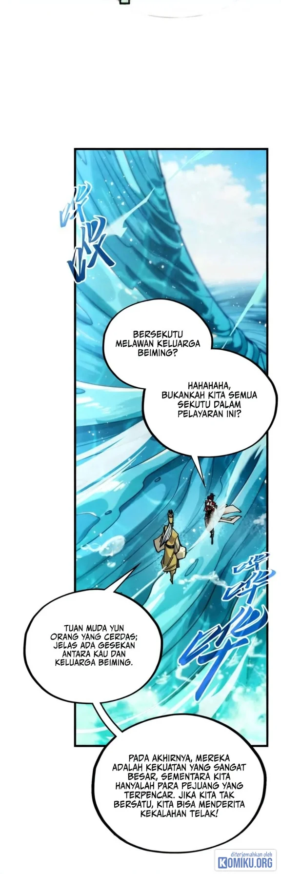 The Ultimate of All Ages Chapter 571 Gambar 18