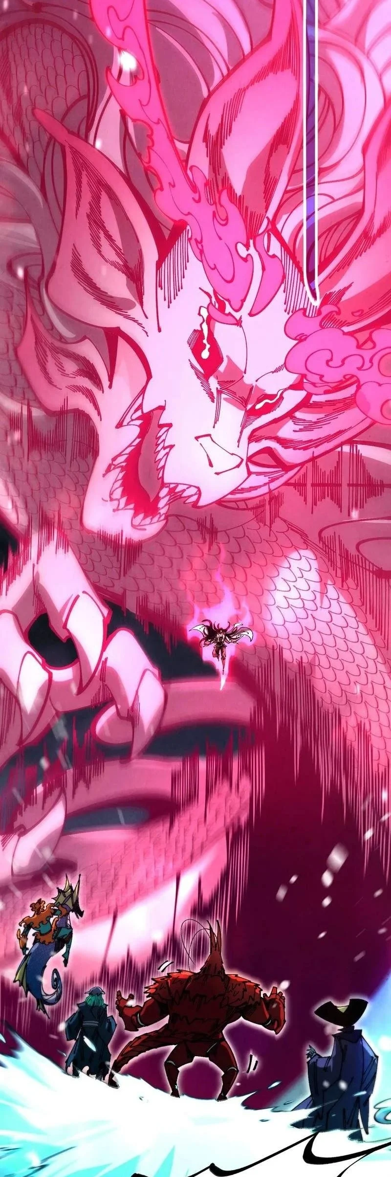 The Ultimate of All Ages Chapter 573 Gambar 17