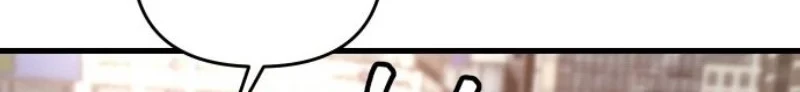The Ultimate Romanticist Chapter 10 Gambar 40