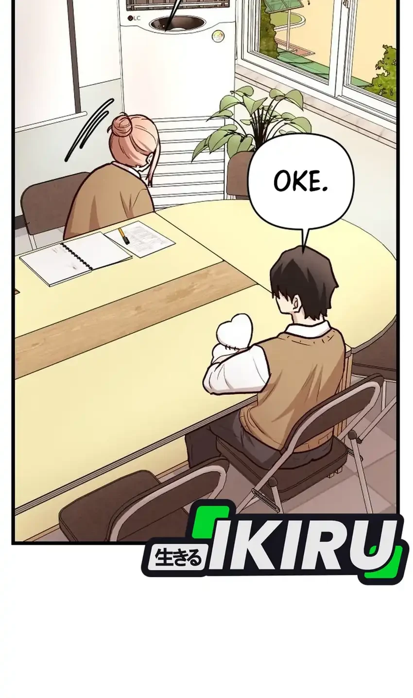 The Ultimate Romanticist Chapter 13 Gambar 24
