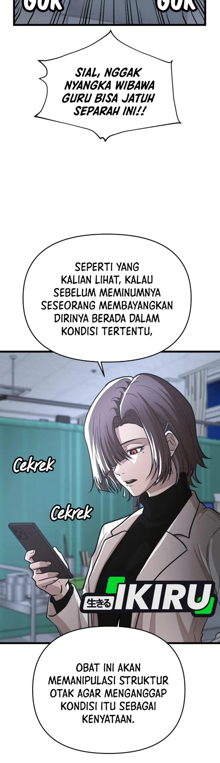 The Ultimate Romanticist Chapter 20 Gambar 25