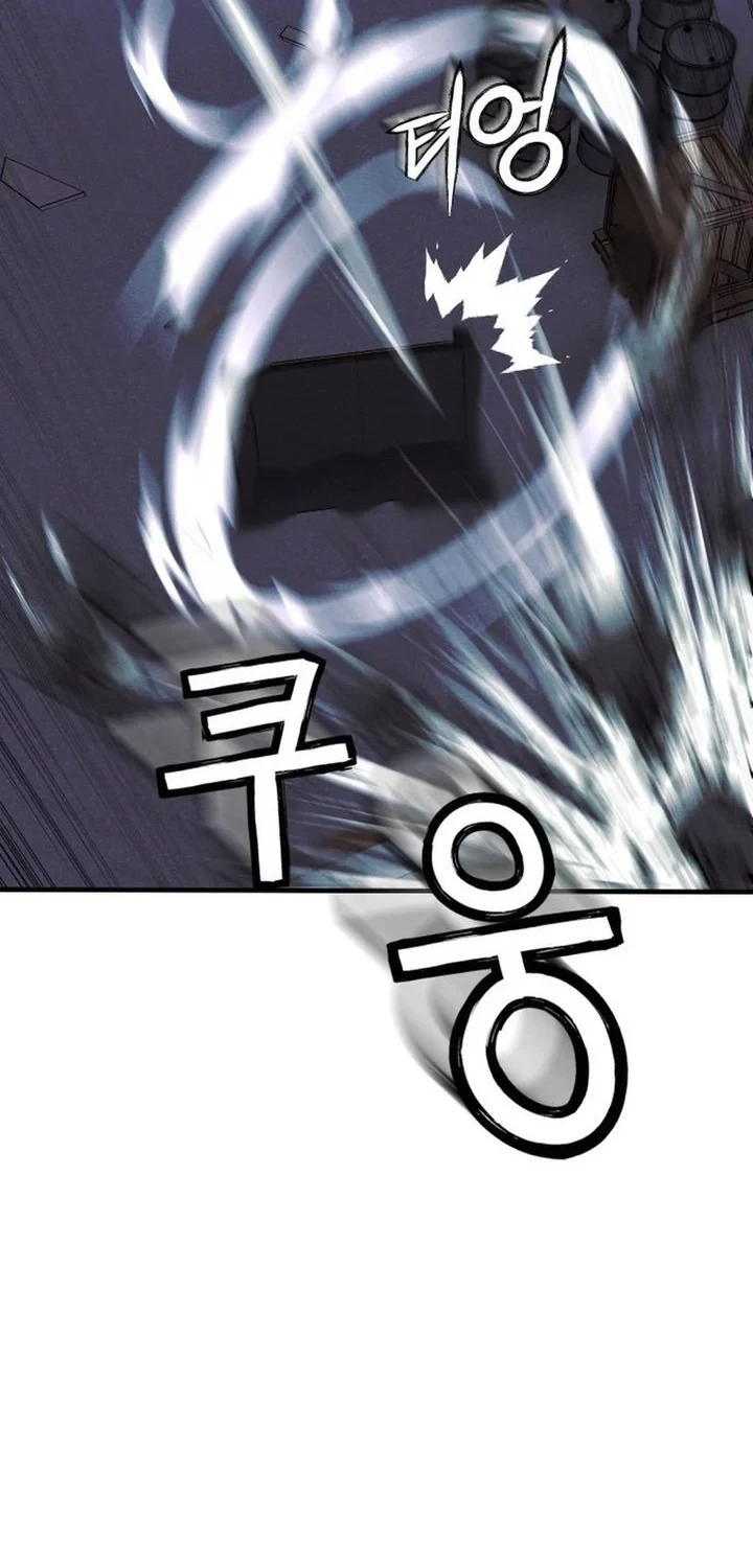 The Ultimate Romanticist Chapter 21 Gambar 18