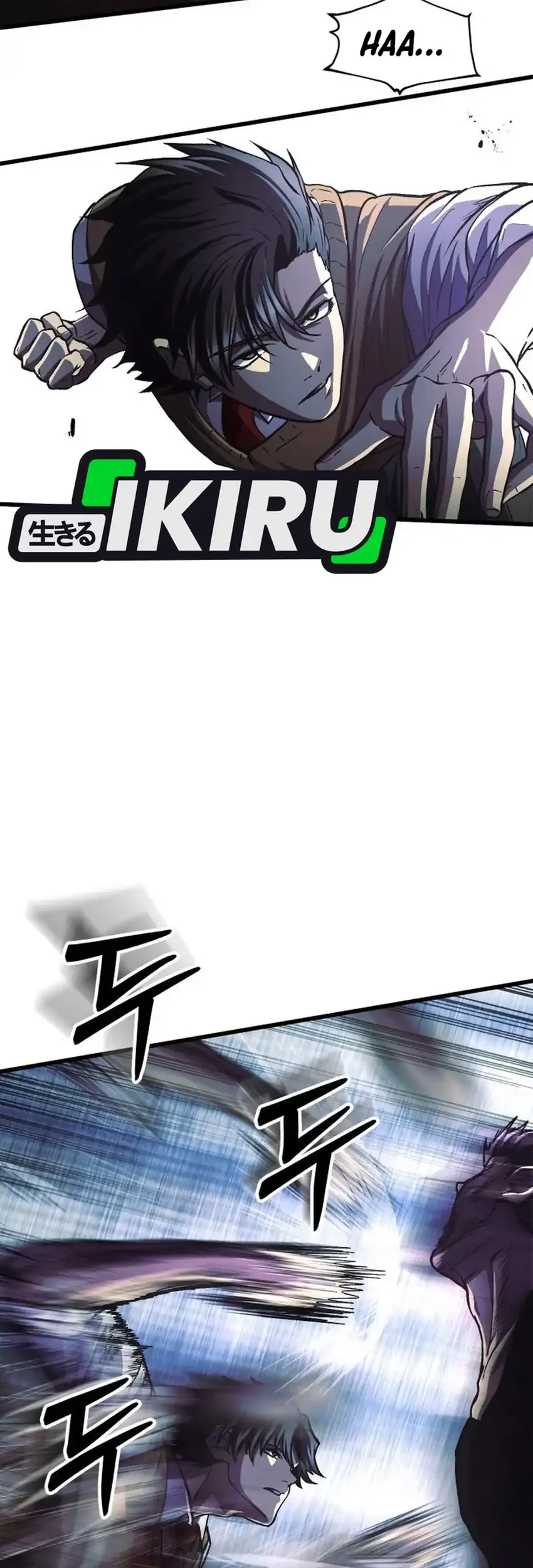 The Ultimate Romanticist Chapter 22 Gambar 28