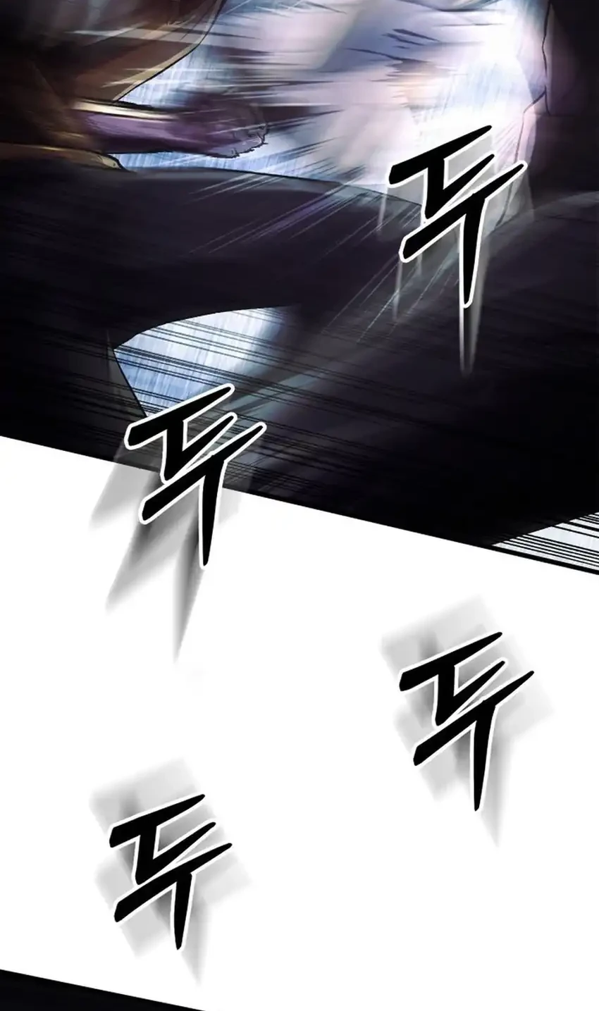 The Ultimate Romanticist Chapter 22 Gambar 29
