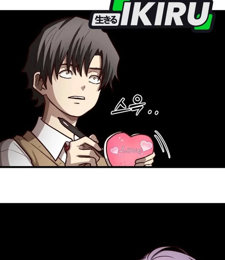 The Ultimate Romanticist Chapter 26 Gambar 20