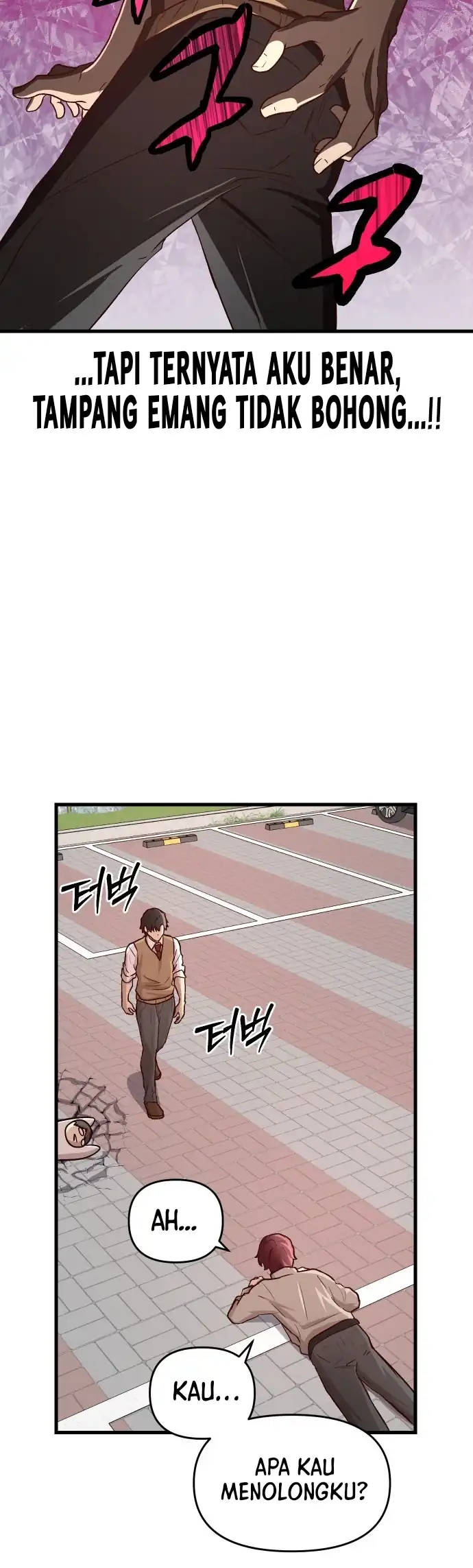 The Ultimate Romanticist Chapter 4 Gambar 23
