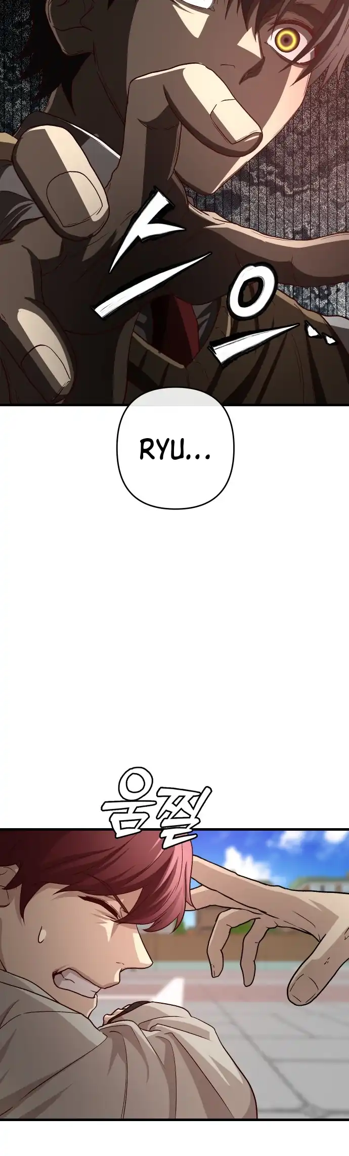 The Ultimate Romanticist Chapter 4 Gambar 25
