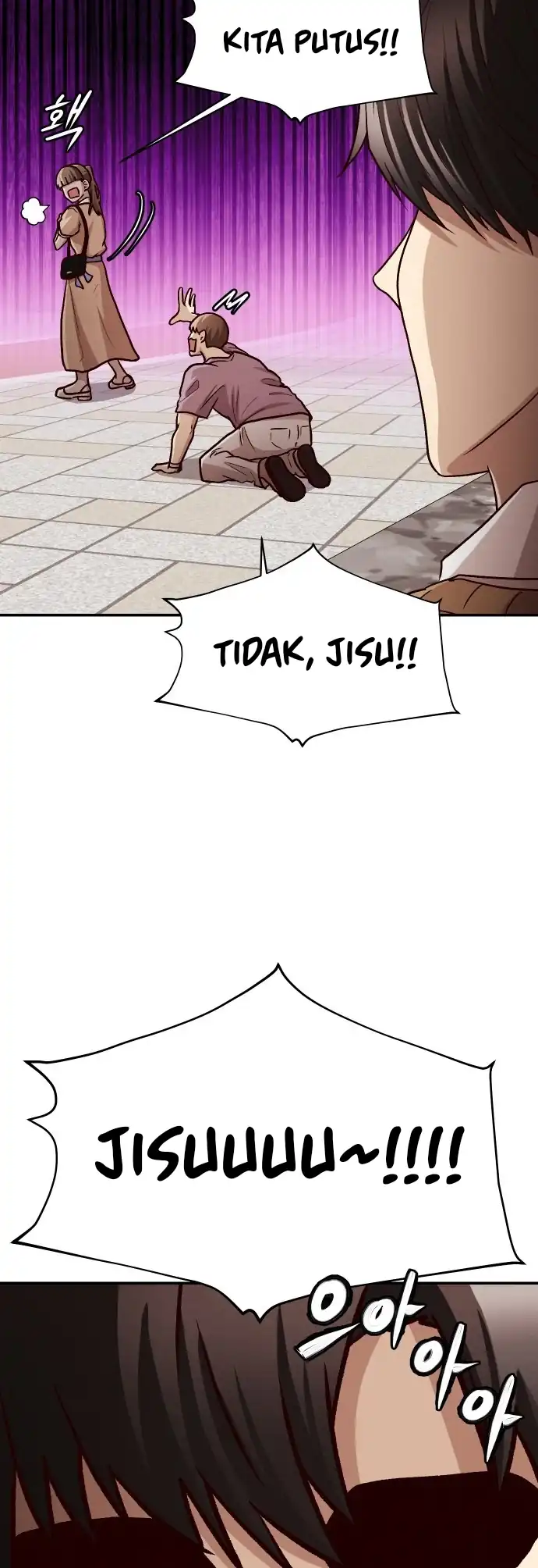 The Ultimate Romanticist Chapter 5 Gambar 21