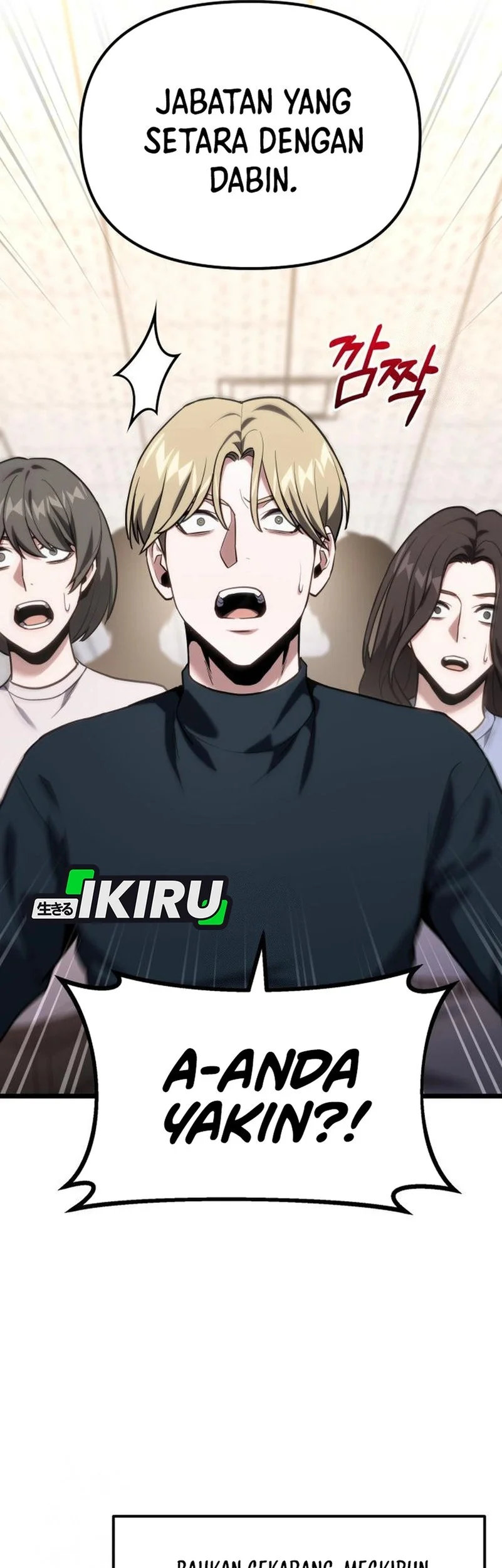 The Ultimate Shut-In Chapter 61 Gambar 21
