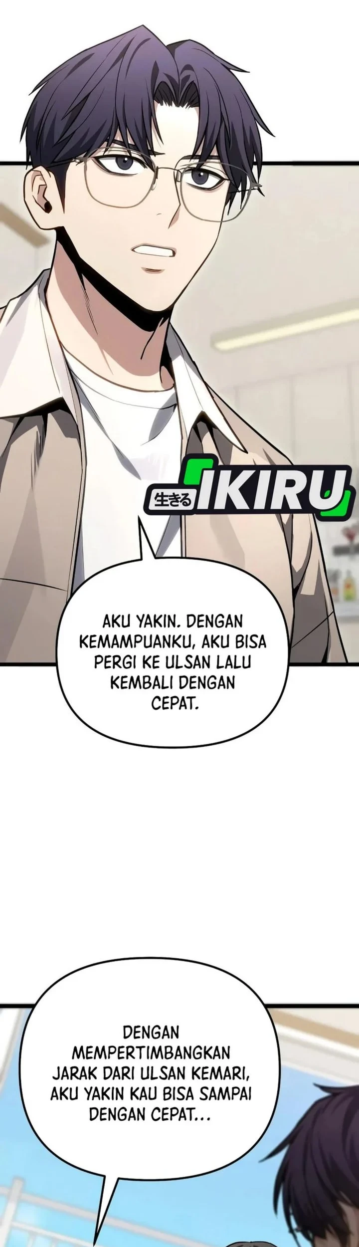 The Ultimate Shut-In Chapter 77 Gambar 25