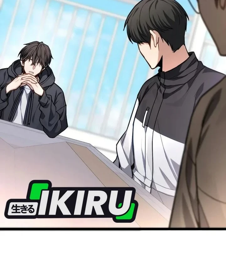 The Ultimate Shut-In Chapter 77 Gambar 26
