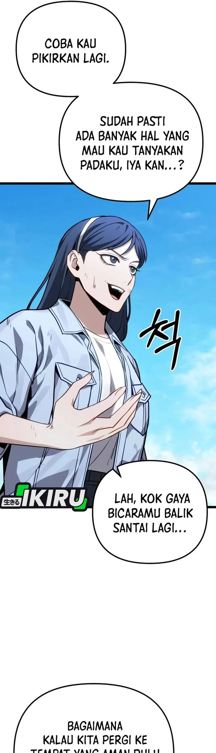 The Ultimate Shut-In Chapter 79 Gambar 22