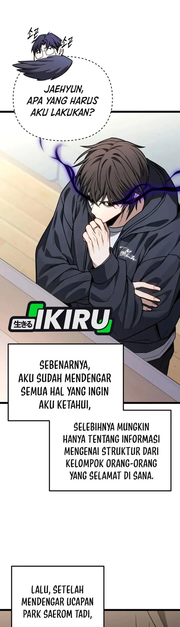 The Ultimate Shut-In Chapter 79 Gambar 24