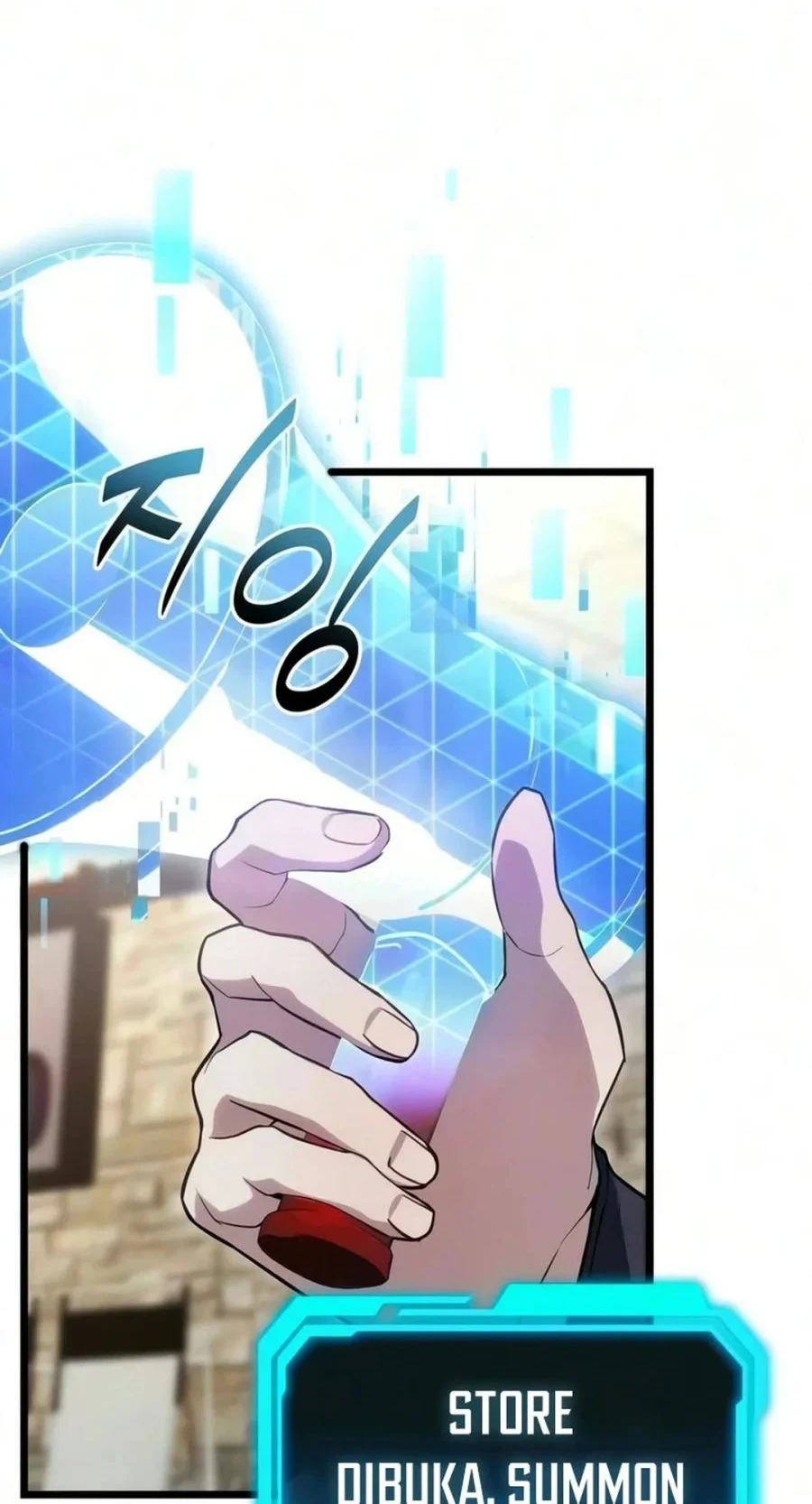 The Ultimate Shut-In Chapter 82 Gambar 28