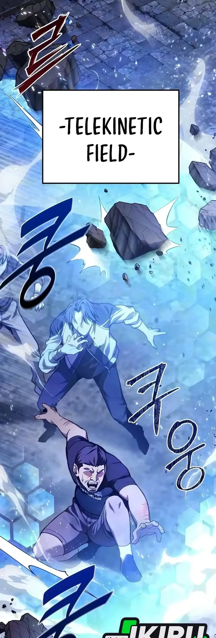 The Ultimate Shut-In Chapter 86 Gambar 31