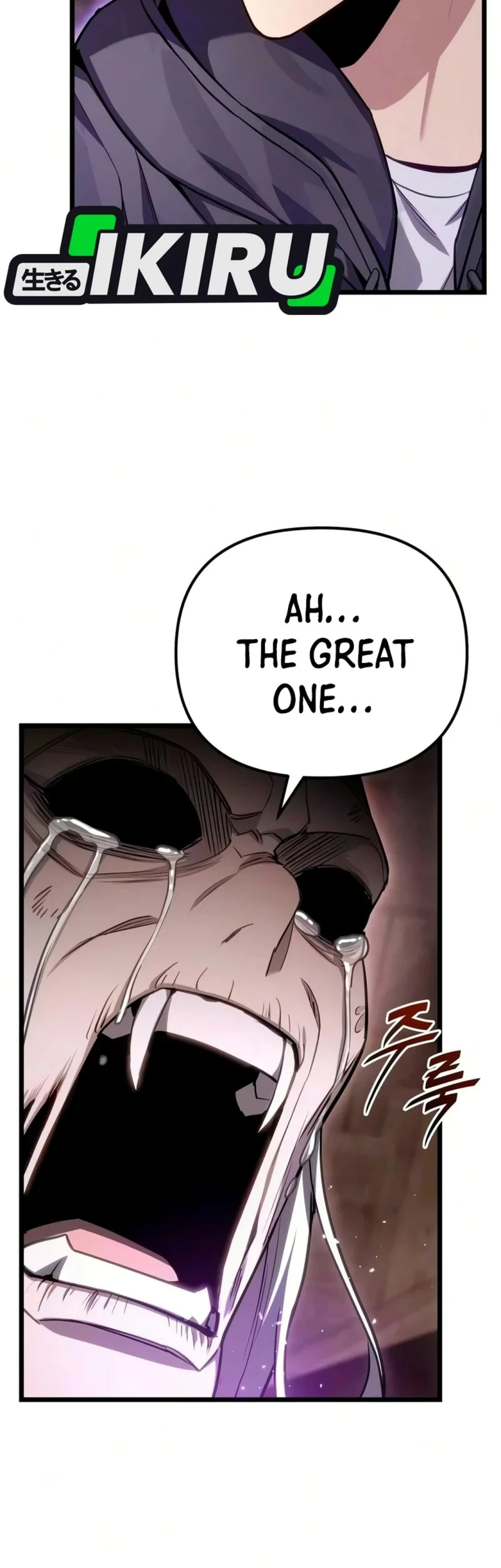 The Ultimate Shut-In Chapter 88 Gambar 25