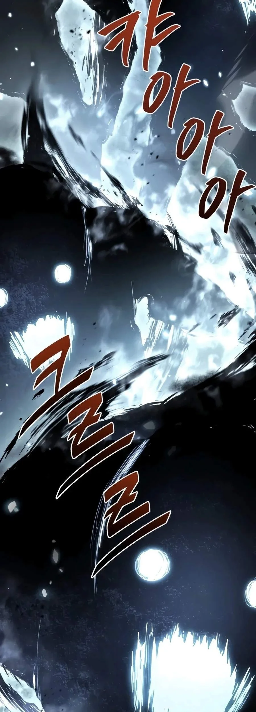 The Ultimate Shut-In Chapter 96 Gambar 38