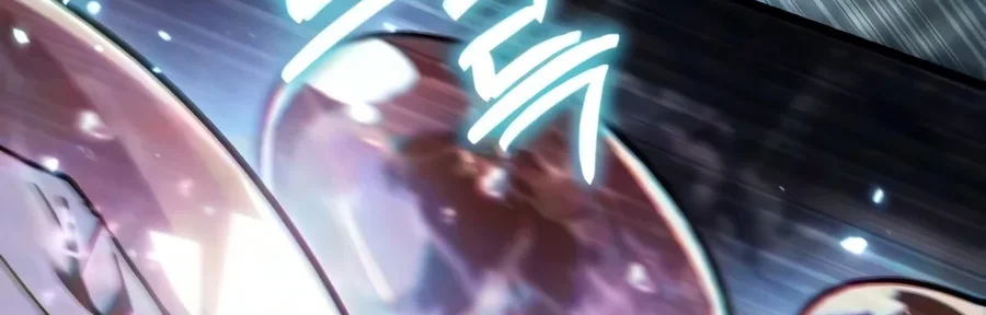 The Ultimate Shut-In Chapter 97 Gambar 26