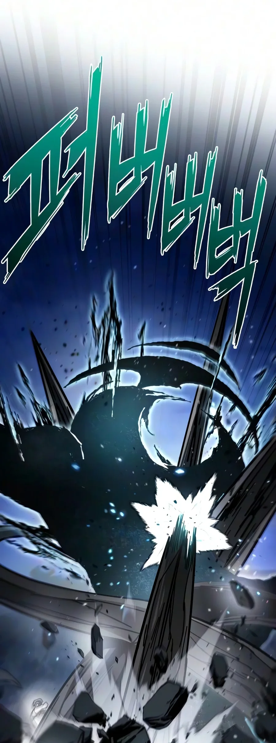 The Ultimate Shut-In Chapter 97 Gambar 29